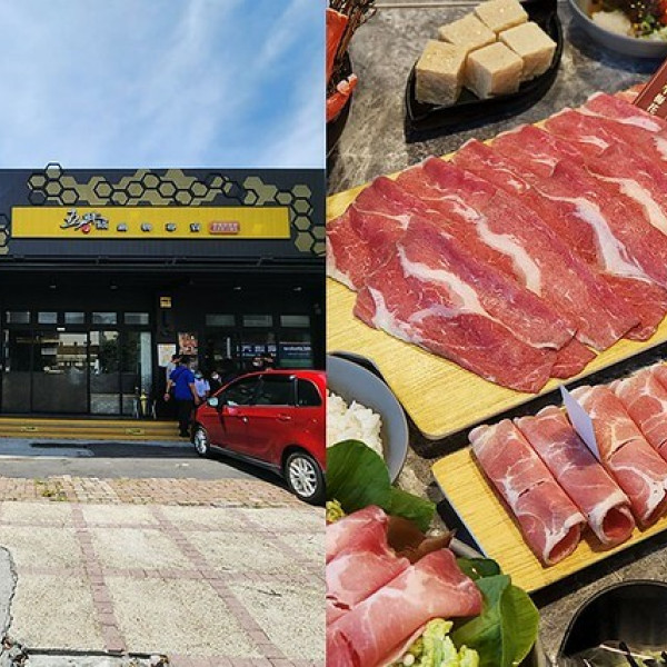 五鮮級鍋物專賣-草屯白金店