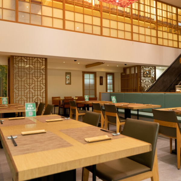 冶心正念蔬食料理