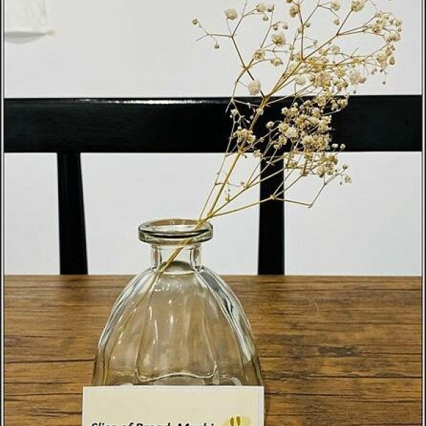 Slice of bread muchi 暮起咖啡