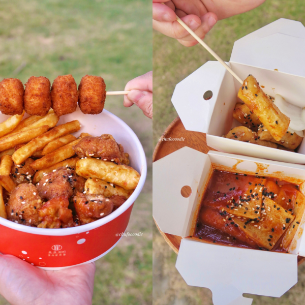 釜山崔炸雞-台南東門店