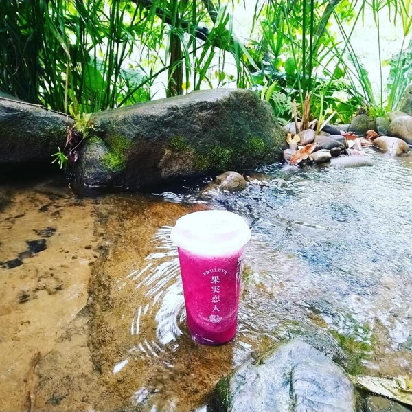 果実恋人 台北松菸店