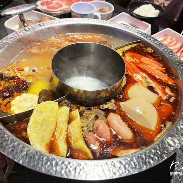 麻辣霞鴛鴦鍋殿