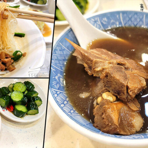 三上喜台灣傳統小吃