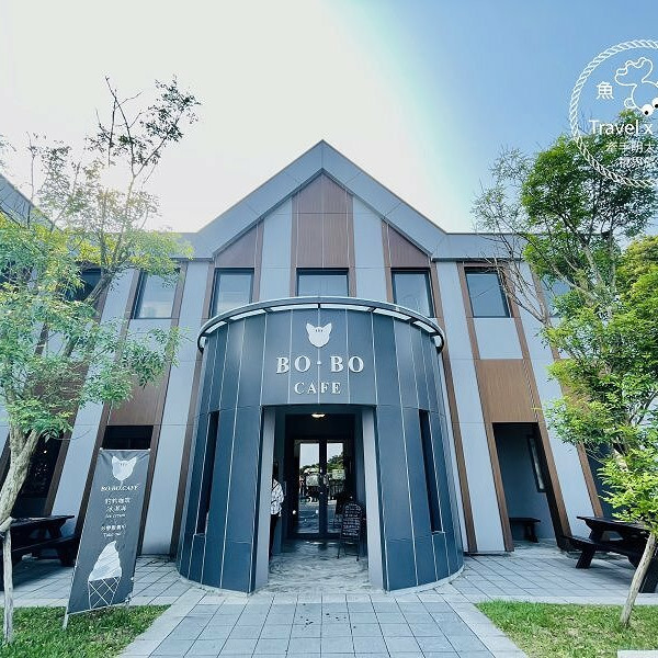 豹豹咖啡森林館