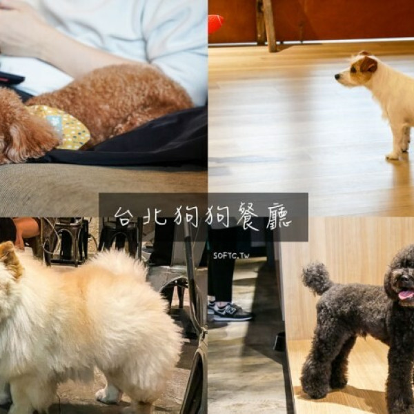 Lotus蓮花泰式餐廳