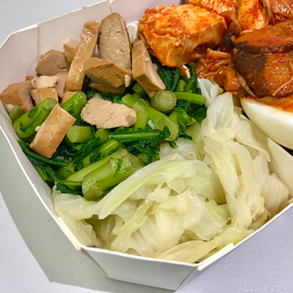 Miss Energy 能量小姐-新北永和