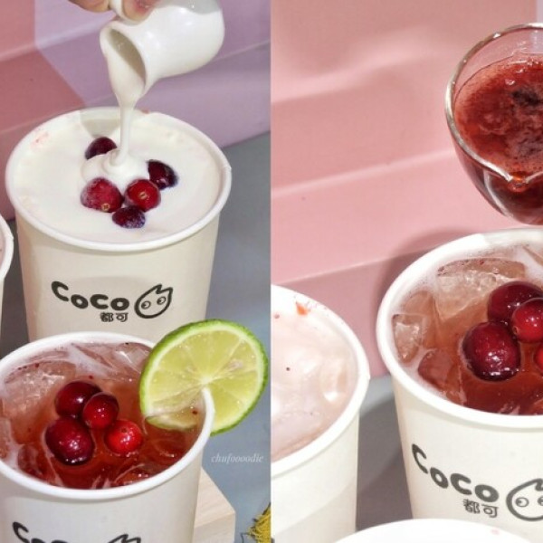 CoCo都可 仁武中華店