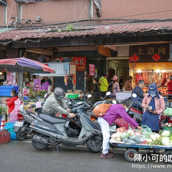 香香烤鴨（碳烤脆皮五花肉）