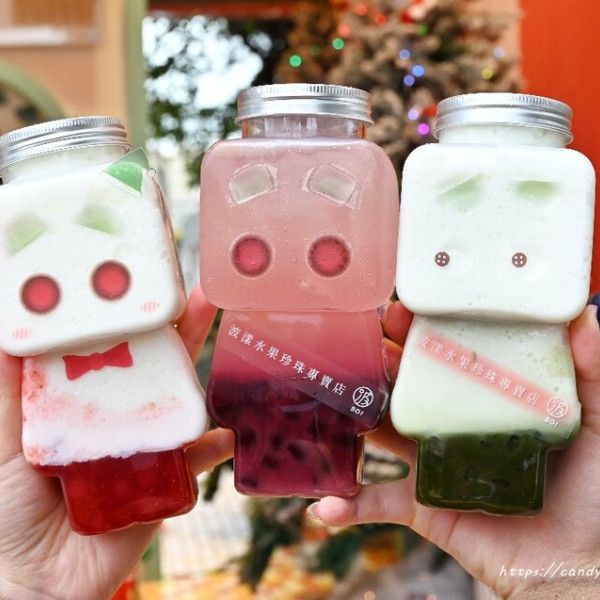 波漾水果珍珠專賣店