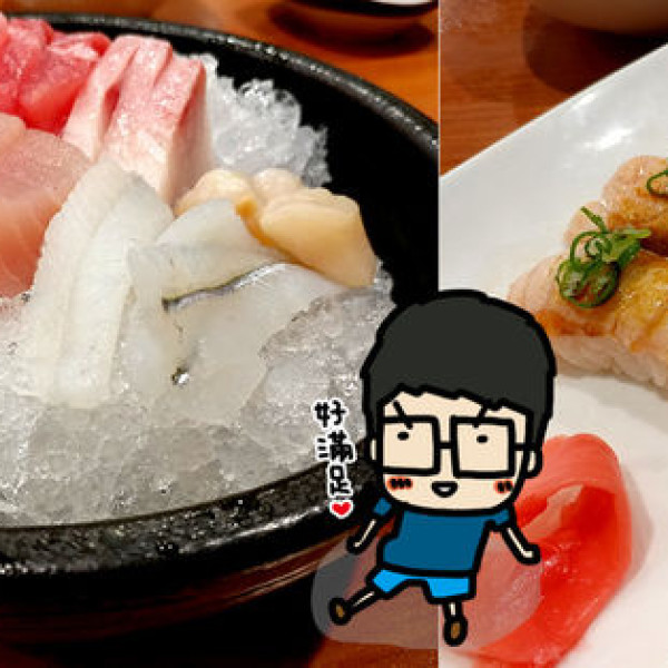 SOTO日本家庭料理 (聯興店)