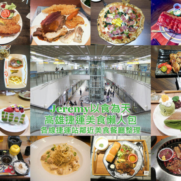 一饅頭店珈琲部