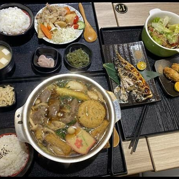 咲良 日本家庭料理