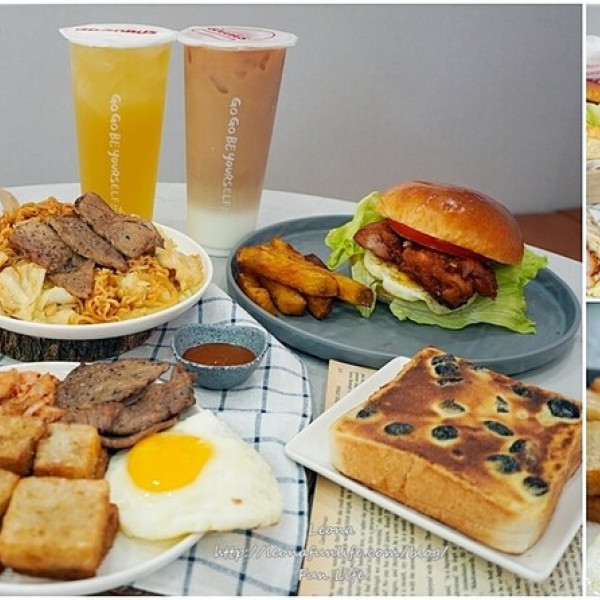 GOGOBUS 元氣巴士 太平樹孝店