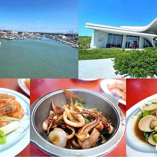 天水北海岸海鮮館