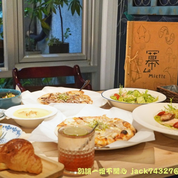 冪x2 La Miette Pizza & Kitchen