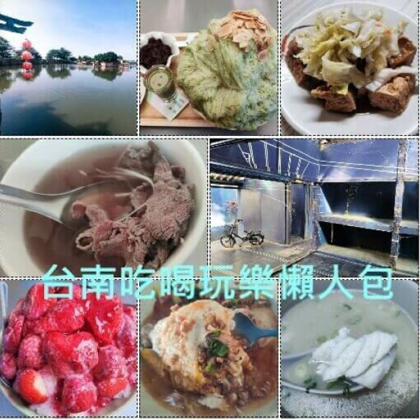 阿凡堤新疆羊肉羊肉烤包子,烤饢