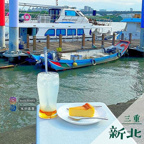 喜日咖啡 Nice Day Café