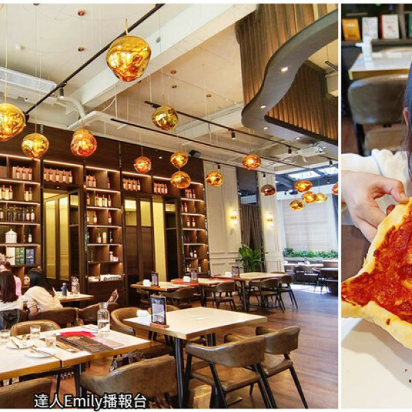 Alleycat's Pizza 台中店