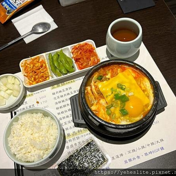 濟州之家(韓式豆腐鍋)