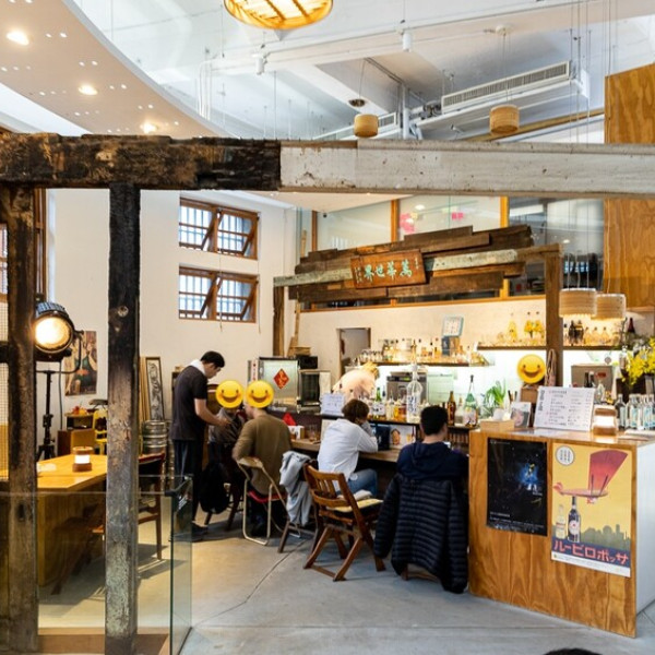 萬華世界下午酒場