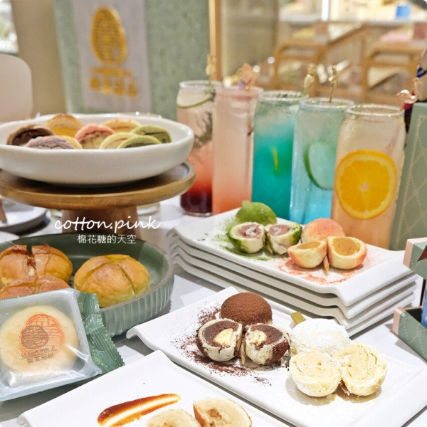 犁茶品記 Lalaport台中旗艦店