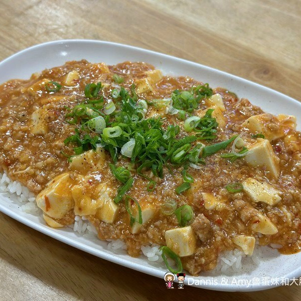 羅記牛肉貓耳麵館