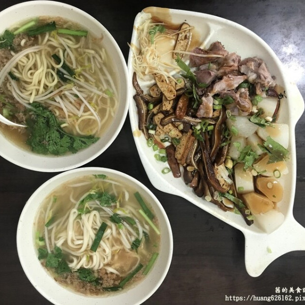 石碇頭骨肉老店