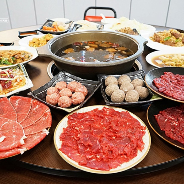 正好佳宮廷御膳牛肉爐