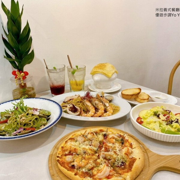 米拉義式餐廳Mila HOUSE