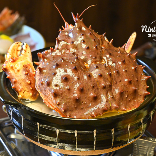 植間森林餐酒館南屯店