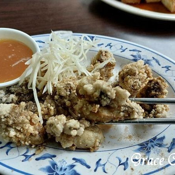 復興口赤肉鹹粥