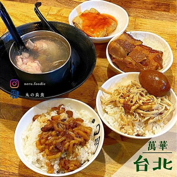 西門金鋒魯肉飯