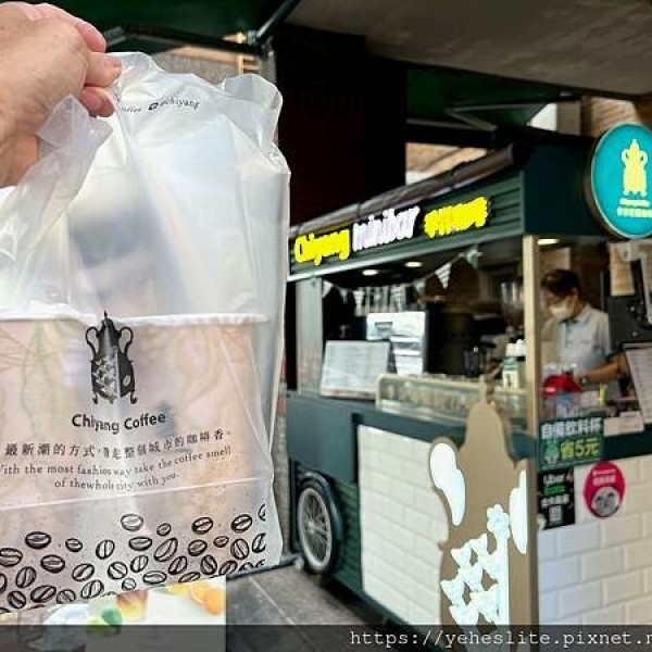 季洋咖啡minibar鳳山南華吧