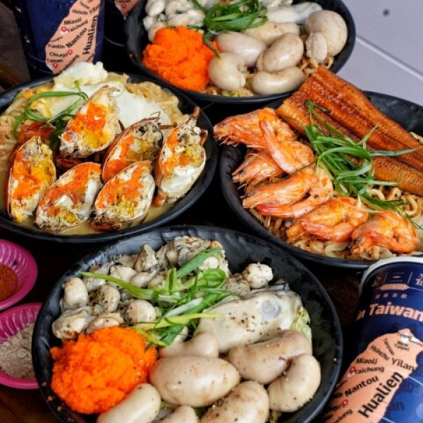 金三益 鳳山青年店