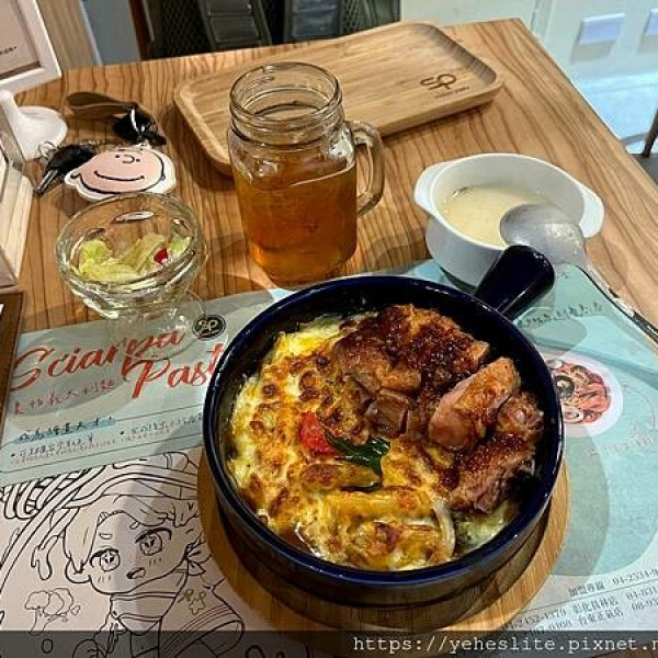 SP夏帕義大利麵 高雄五甲店