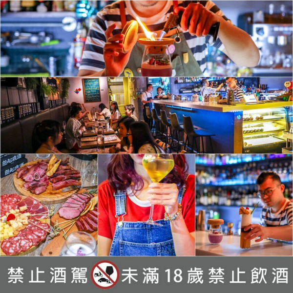 ONCE Cafe&Bar 無心戒酒互助會 西寧分會