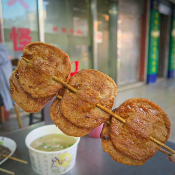 大高雄香腸大腸