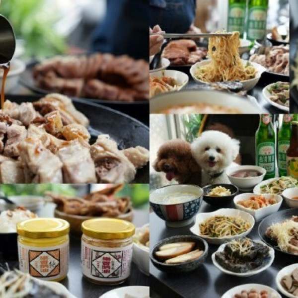 鵝樂香傳統鵝肉專賣店-西屯