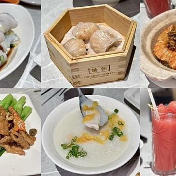 糖朝 大葉高島屋店