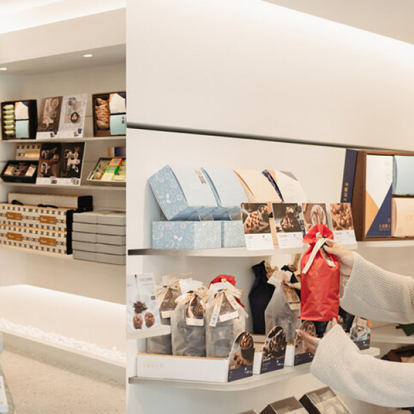 上信饌玉 民生店