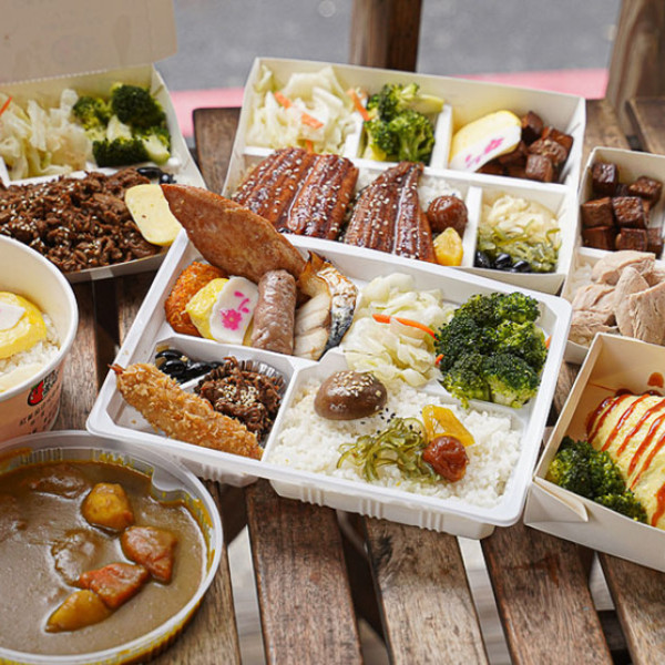 紅蕃茄日式便當專賣店