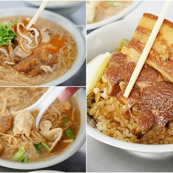 翔喨大腸麵線、爌肉飯