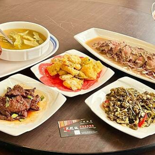 大龍城和味海鮮（藝文南平店）