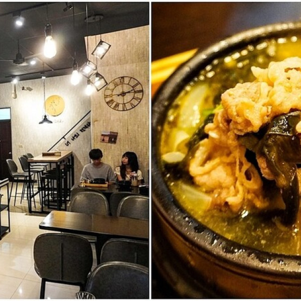 Oner 韓食製研所