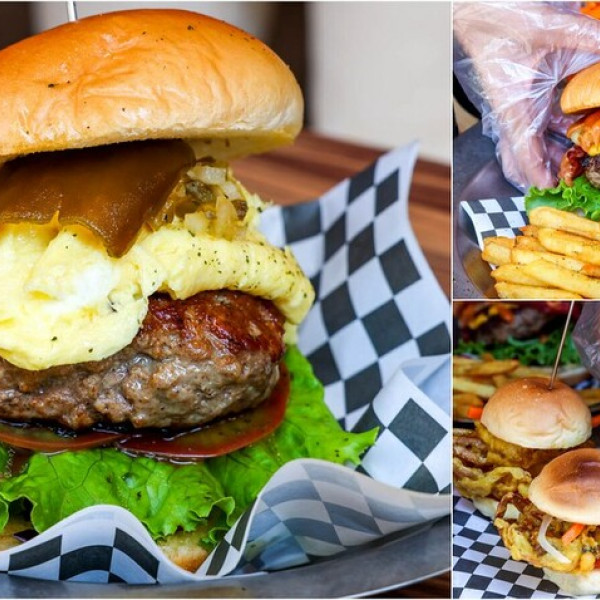 Retro House 美式餐廳