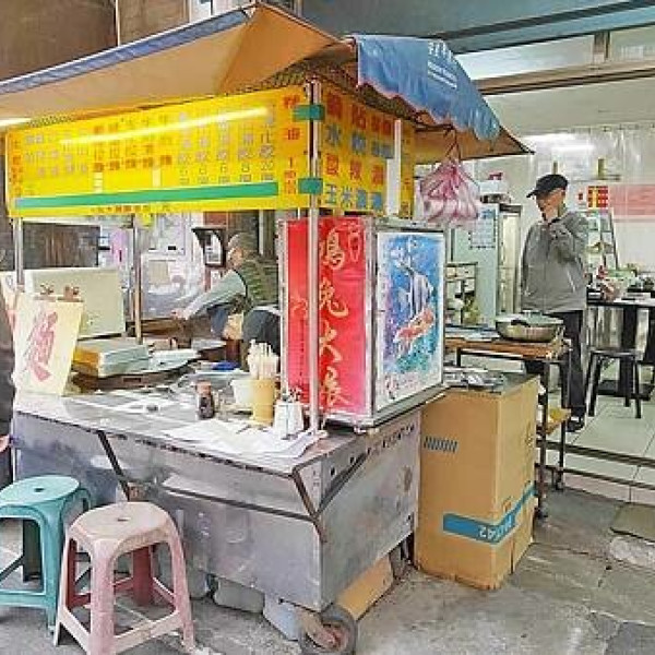 鍋貼水餃牛肉麵