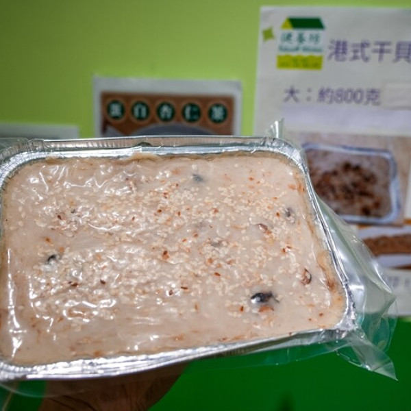 健養坊港式健康小廚