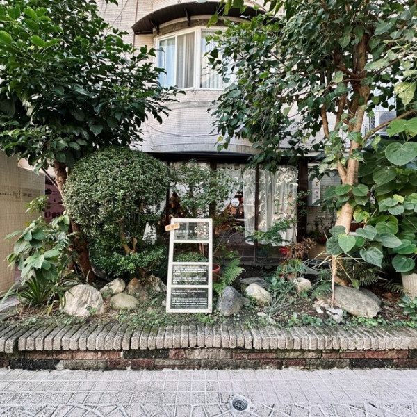 少女A x 李亭香｜秘境喫茶室