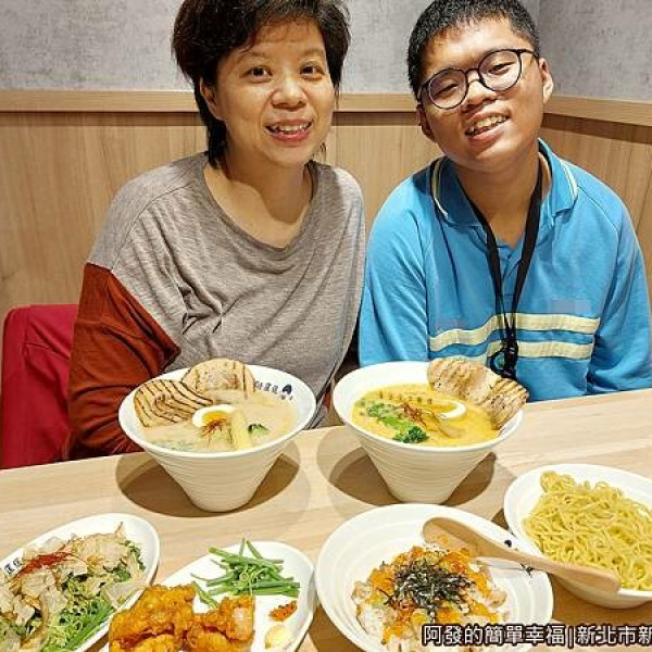 麵匡匡（新莊富國店）