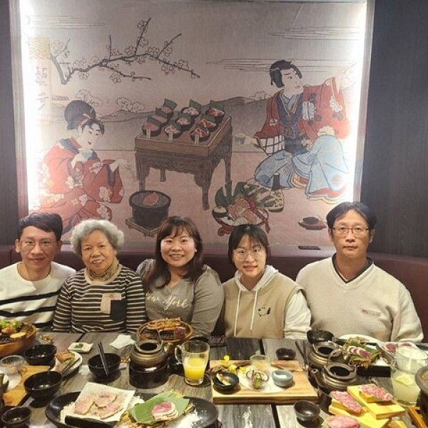 藝奇和牛岩板燒